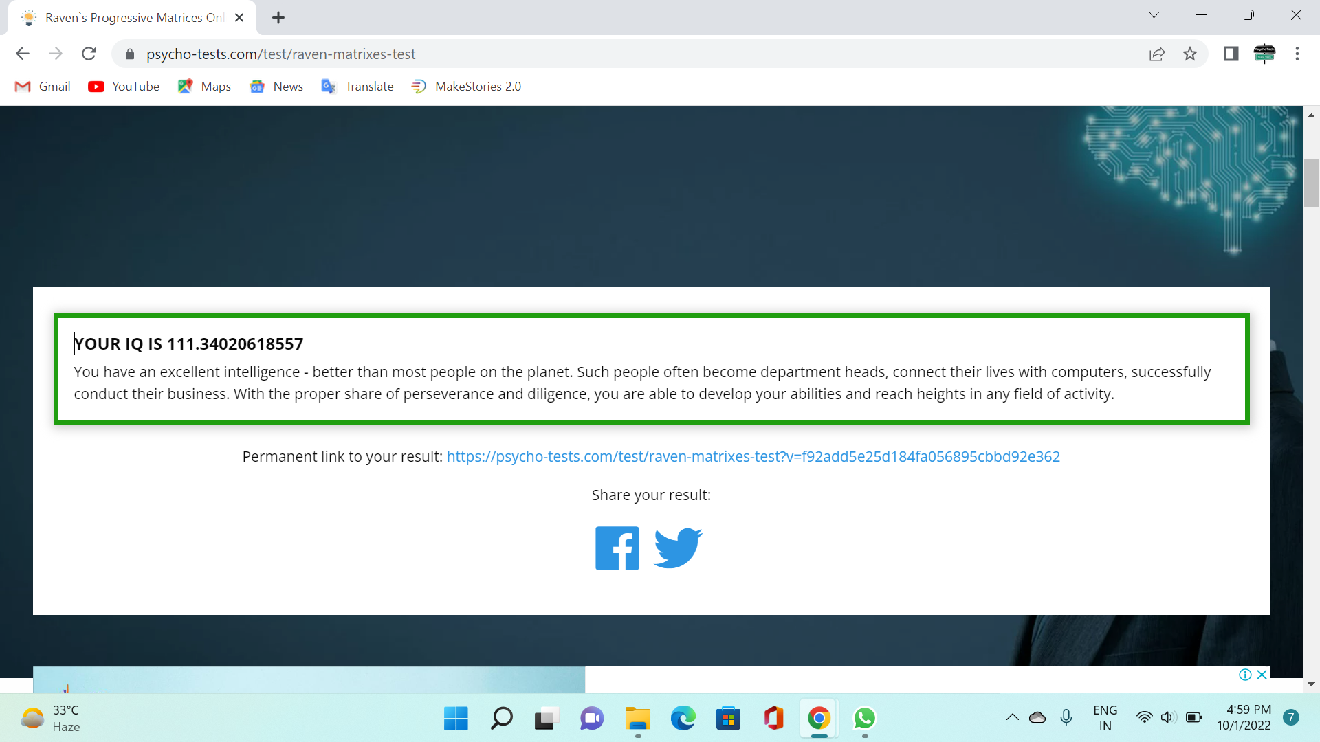 Screenshot-4