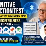 Cognitive Function Test: The Complete Guide to Dementia Test, Memory Test, and Forgetfulness in Elderly Cognitive Assessment - Dementia Test